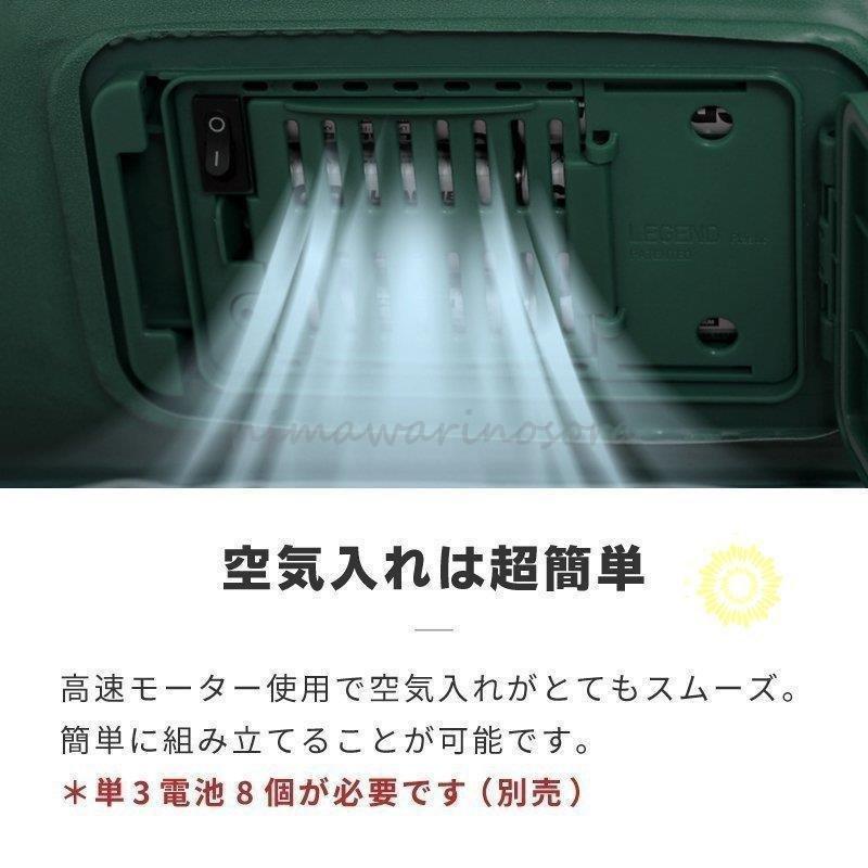 お得用 家庭用プール ビニールプール自動膨張 エアーポンプ内蔵 380cm 21年新品登場 ビニールプール自動膨張 屋根付き プール 屋外の遊び場 エアーポンプ内蔵 空気入れ不要 屋根付き 子供用 水遊び T5bf54e Ceaストア1 大好き の