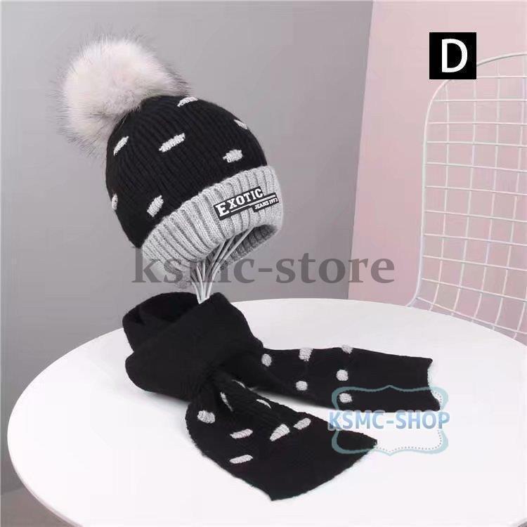 2点セット マフラー 帽子 韓国子供服 ニット シェルニー ネックウォーマー キッズ 秋冬 裏起毛 ドット柄 スカーフ 子ども 女の子 男の子 厚手 防寒 暖かい Znyb7jlkda 子ども用ファッション小物 Viveroorigen Com