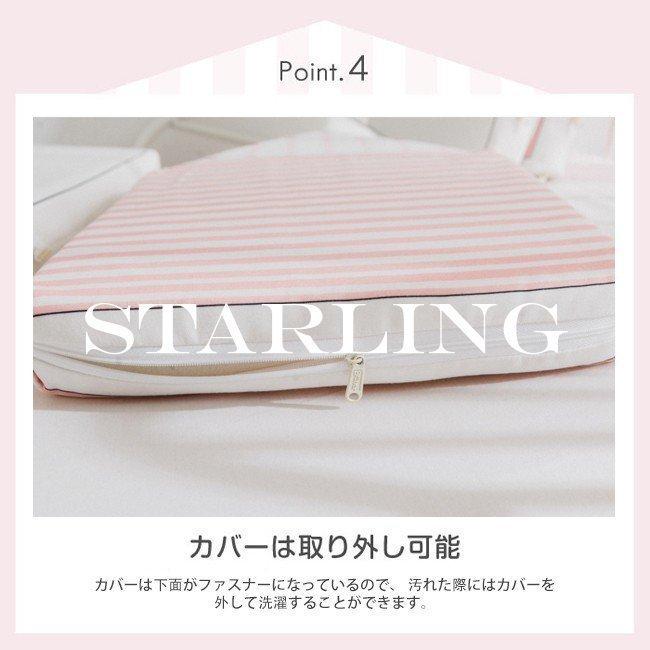 上品 4個セット クッション サイドガード ベビーベッド 赤ちゃん ベッドガード ハウス型 お歳暮 福袋22 おしゃれ 北欧 ベッドガード カラー ブラック qhema Com