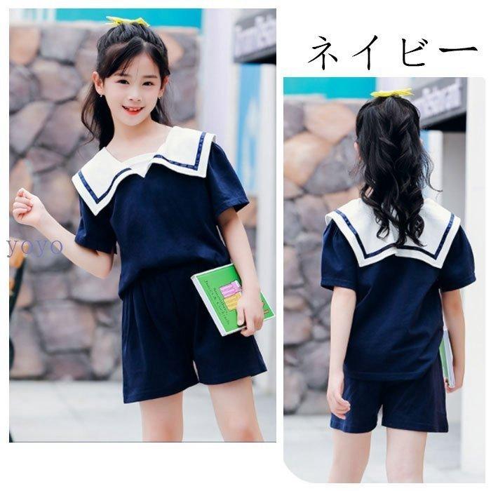 子供服 夏服 可愛い 女の子 セットアップ 上下セット キッズ 夏 小学生 中学生 半袖tシャツ ショーツ 純綿 オシャレ 通園 通学 遠足 ネイビー ピンク 110 160 楽天最安値に挑戦