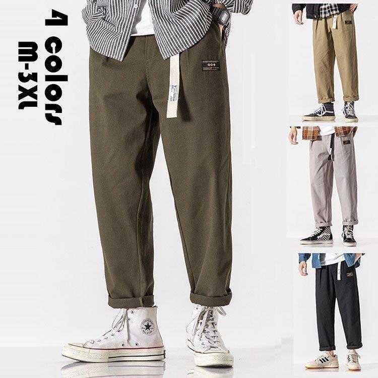 カジュアル 九分丈パンツ ズボン メンズ ジョガーパンツ 男性用 通勤紳士 ファッション 繋ぎ オシャレ 大きいサイズ カーゴパンツ 春夏秋 ゆったり 青年と少年 半袖 海外限定 Ahmedmostafa Us
