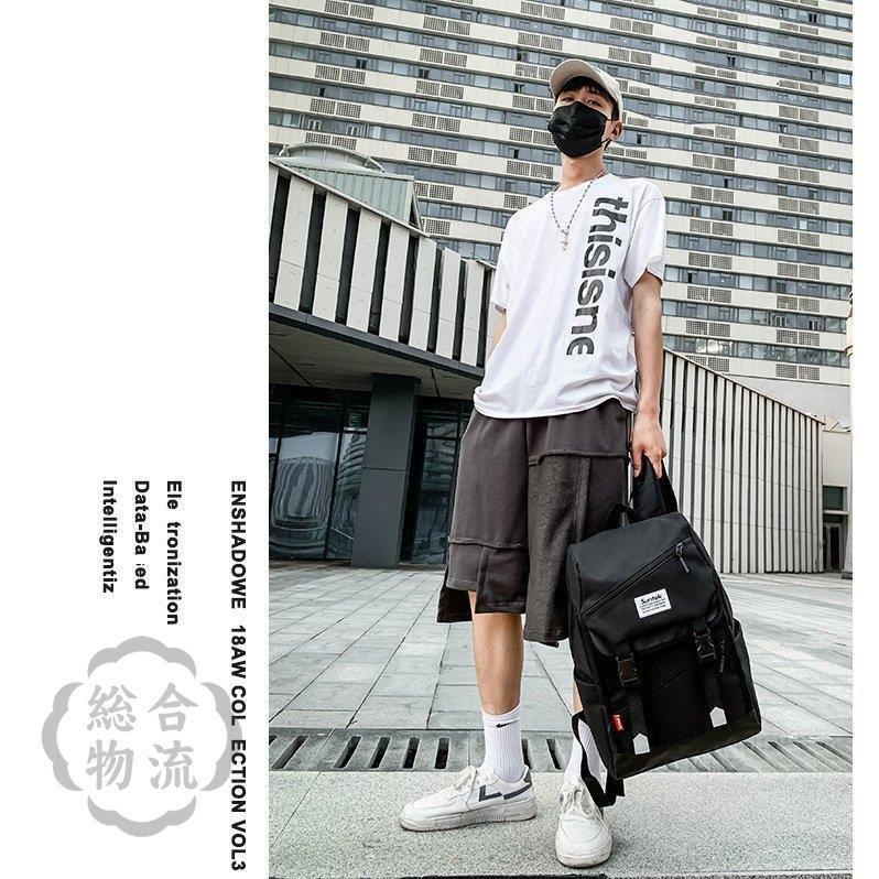 リュックサック ビジネスリュック 防水 ビジネスバック メンズ 30l大容量バッグ 鞄 レディース ビジネスリュック 学生バッグ安い 通学 通勤 旅行 戸外 限定品