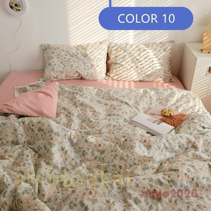 布団カバー3点セット 花柄 シングル 花柄 掛け布団カバー シーツカバー 敷布団カバー フラットシーツ 花柄 布団 寝具 セミダブル シングル W4m25d3 コットン ベッドカバー ボックスシーツ 可愛い Ceaストア1 公式超安い