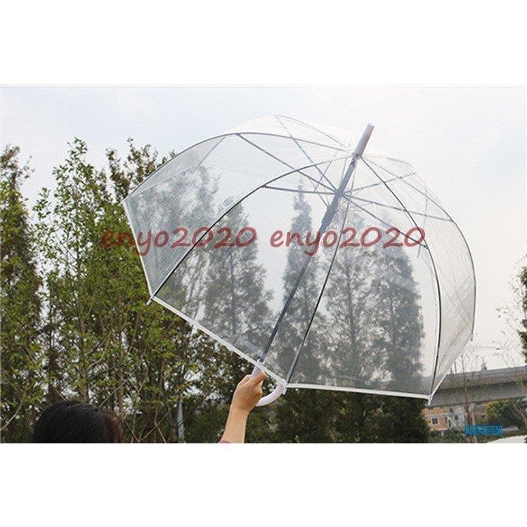 傘 長傘 ビニール傘 おしゃれ ドーム型 雨傘 かわいい 透明傘 全面透明 ワンタッチ 深張り 8本骨 丈夫 耐風 都内で