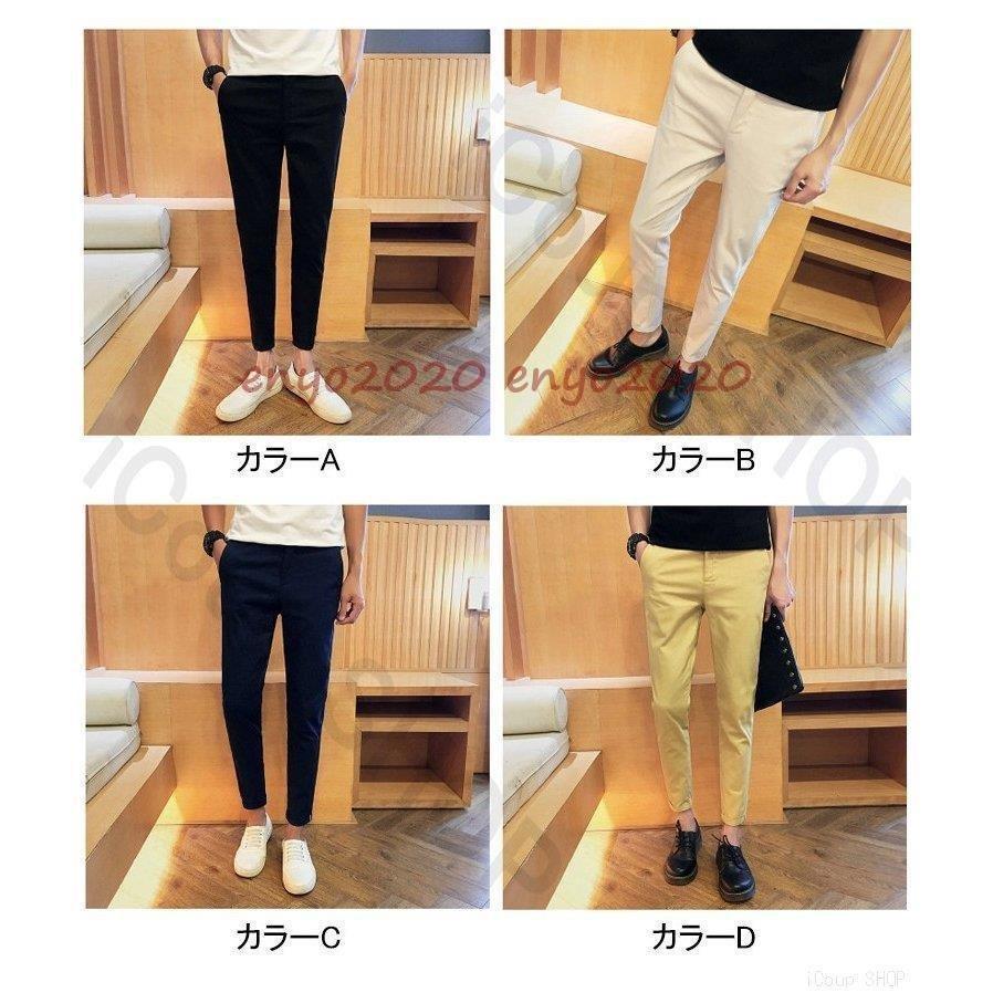 海外輸入 ボトムス パンツ パンツ ボトムス ジャケパン ズボン スラックス ファッション チノパン メンズ スキニーパンツ ストレッチ テーパードパンツ 春 夏 秋 ビジネス 男性用 紳士 スリム美脚 オシャレ Www Threeriversofs Com