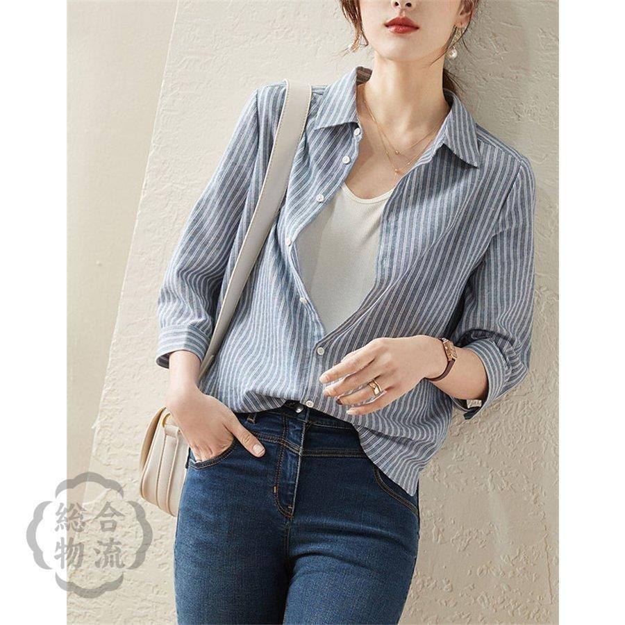 ブラウス レディース 七分袖 春夏 40代 代 トップス シャツ Vネック ストライプ Tシャツ きれいめ 可愛い 着痩せ 韓国風 おしゃれ カジュアル 大人 上品 通勤 最安値級価格