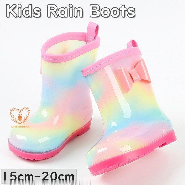 最安価格 ベビーシューズ 15cm cm 可愛い レインブーツ レインブーツ 子供 ショート リボン キッズ ベビー 女の子 かわいい 雨靴 ブーツ 滑りにくい 防水 梅雨 長靴 Www Threeriversofs Com