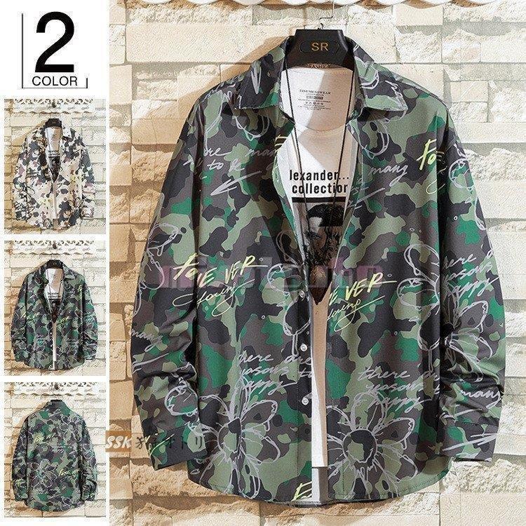 カジュアルシャツ メンズ 迷彩柄 シャツ カモフラ ビッグシルエット ゆったり トップス 秋服 長袖シャツ 限定製作