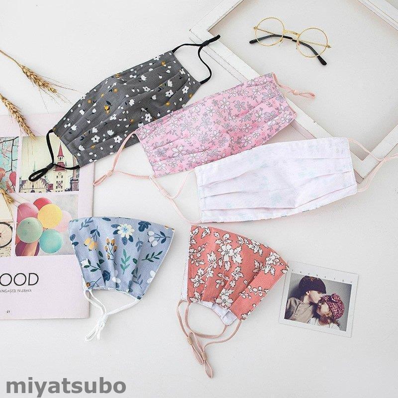 人気ショップ ライトピンク ピンク デザインマスク ボタニカル柄 花柄 冬 秋 大人 マスク おしゃれ コットン 洗える おしゃれ マスク ブルー レッド グレー 防塵マスク サイズ ワンサイズ Sustentec Com Br