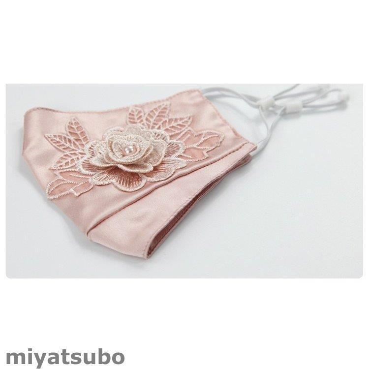ラッピング不可 刺繍 花柄 光沢感 洗える シルクマスク シルク オシャレ マスク パール ブルー パープル ホワイト グレー ブラック 上品 気品 華やか レース 防塵マスク カラー パープル Www Cognitiva La