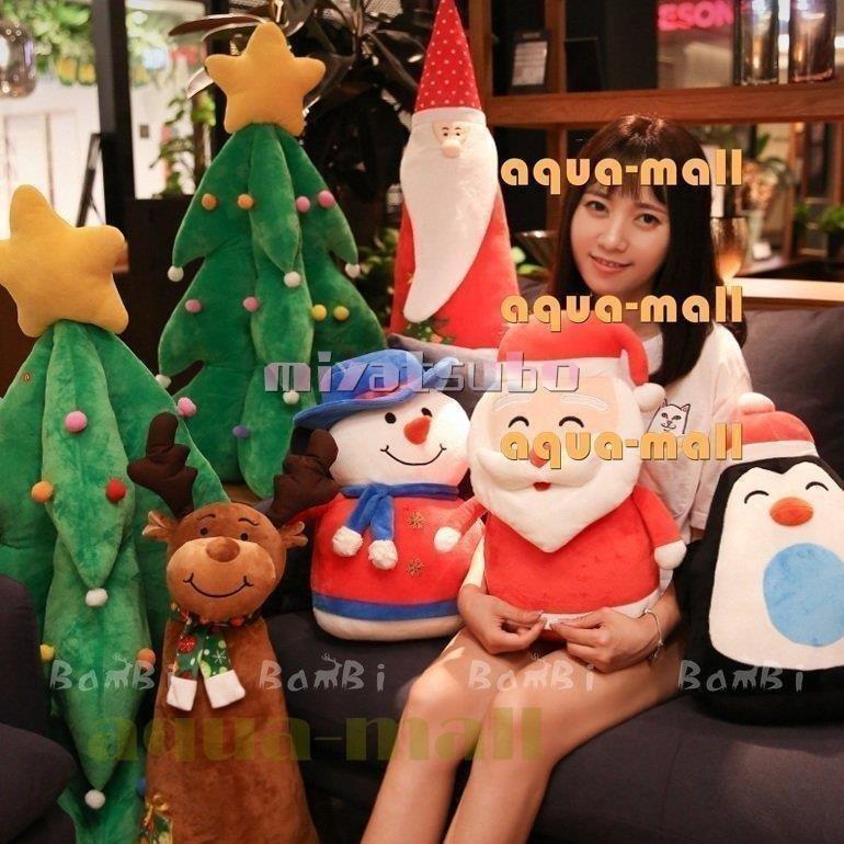 ぬいぐるみ ツリー クリスマス 飾り クリスマスプレゼント クリスマスツリー 大きい 予約販売 本