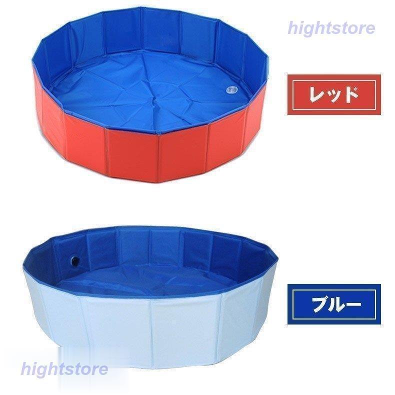 犬プール バスグッズ バスタブ 犬用プール ペット用バス アウトドア ペット用プール 犬 お手入れ用品 折り畳む可能 水漏れなし お風呂用品 猫 Poelddnp ペット用品 生き物 Jennilynproulx Com