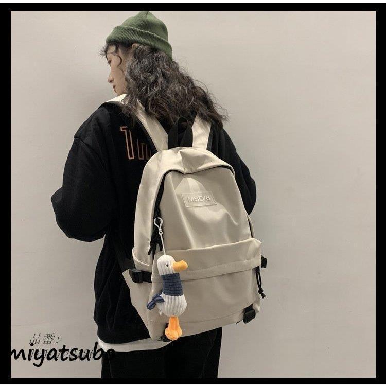 リュック リュックサック メンズ レディース おしゃれ 安い 可愛い 旅行 通勤 大容量 通学 ナイロン バック 鞄 おしゃれ 軽量 撥水 アウトドア 韓国風 大特価