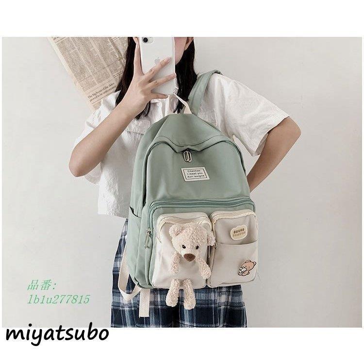 リュック リュックサック メンズ レディース おしゃれ 通勤 撥水 韓国風 バック アウトドア 旅行 安い ナイロン 鞄 軽量 大容量 おしゃれ 通学 可愛い 全ての