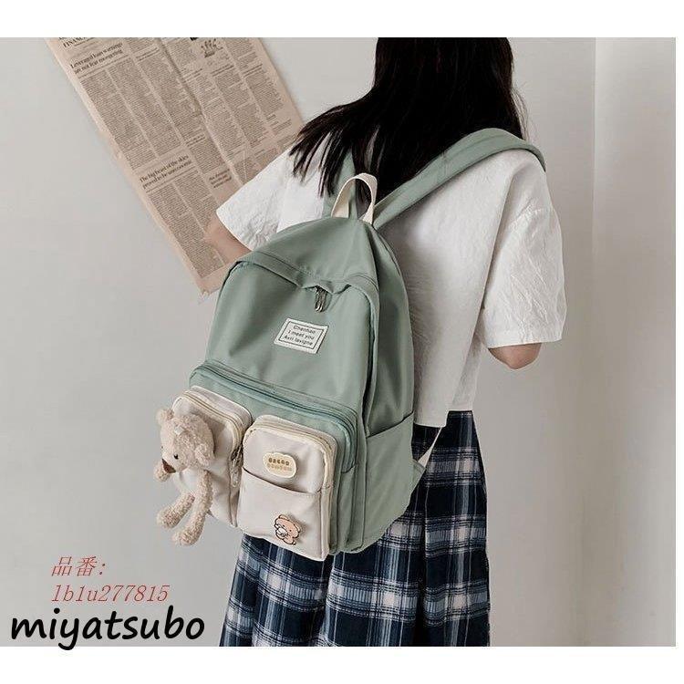 リュック リュックサック メンズ レディース おしゃれ 通勤 撥水 韓国風 バック アウトドア 旅行 安い ナイロン 鞄 軽量 大容量 おしゃれ 通学 可愛い 全ての