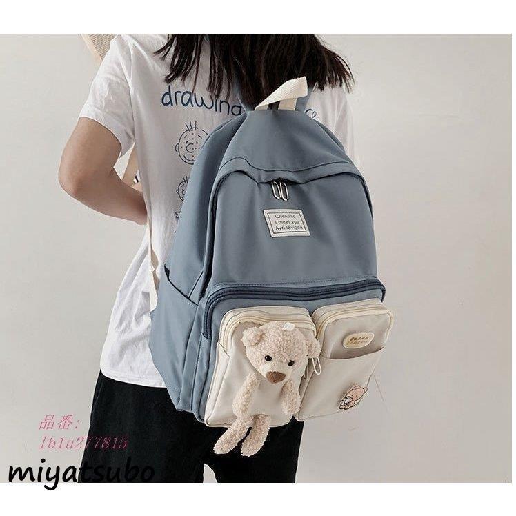 リュック リュックサック メンズ レディース おしゃれ 通勤 撥水 韓国風 バック アウトドア 旅行 安い ナイロン 鞄 軽量 大容量 おしゃれ 通学 可愛い 全ての