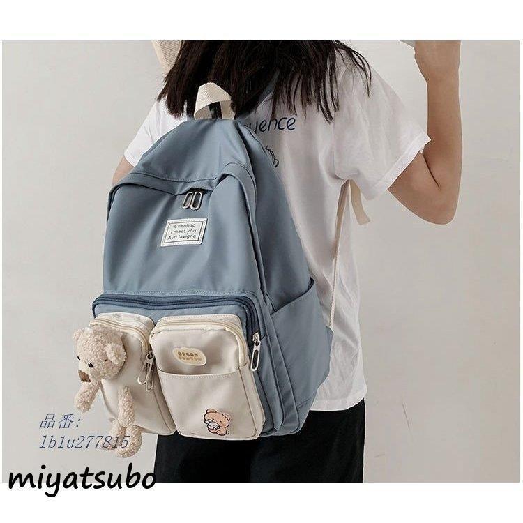 リュック リュックサック メンズ レディース おしゃれ 通勤 撥水 韓国風 バック アウトドア 旅行 安い ナイロン 鞄 軽量 大容量 おしゃれ 通学 可愛い 全ての
