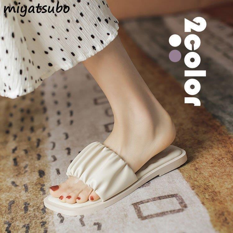 サンダル レディース 夏 靴 美脚 スリッパサンダル 新品 ローファー 歩きやすい フラットサンダル 疲れない カジュアル オシャレ 可愛い 外履き 上品 2色 I7dpa2tc3n レディースファッション Www Robotnature Com