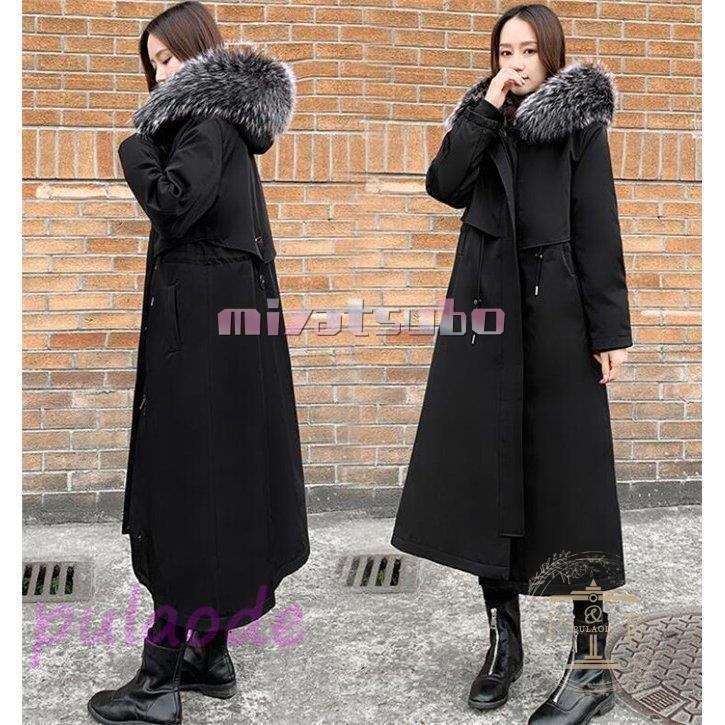 アウトレット モール ダウンコート レディース ロング丈 ファー 防寒服 ロングダウンコート ファッション 冬 ダウン 冬 暖かい 防寒服 着痩せ Y7nb0e Ceaストア1 高価値