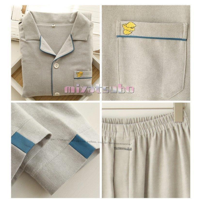 パジャマ メンズ 綿100 長袖 上下セット 前開き 秋冬 無地 おしゃれ パジャマ 暖か 前開きパジャマ 部屋着 ルームウェア 防寒 寝巻き Fode38soyz メンズファッション Valleymill Com