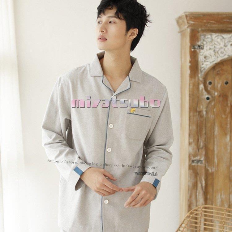 パジャマ メンズ 綿100 長袖 上下セット 前開き 秋冬 無地 おしゃれ パジャマ 暖か 前開きパジャマ 部屋着 ルームウェア 防寒 寝巻き Fode38soyz メンズファッション Valleymill Com