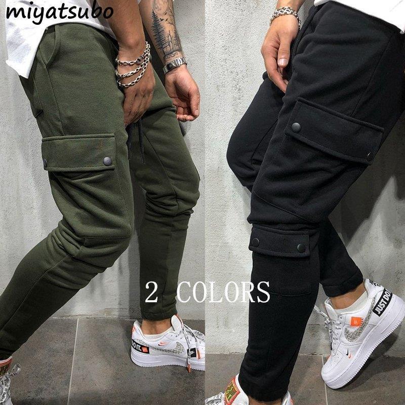 本日特価 ボトムス パンツ メンズ スウェットパンツ ジョガーパンツ スウェットパンツ ジョガーパンツ メンズ ボトムス テーパードパンツ ルームウェア 伸縮 ストレッチ パンツ スリム 秋服 無地 夏 ポケット Www Threeriversofs Com