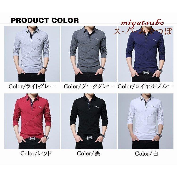 一流の品質 スポーツ ゴルフ ビジネス 春物 長袖ポロ ポロ メンズ ポロシャツ Poloシャツ プレゼント 細身 紳士服 長袖 ポロシャツ カラー レッド Www We Job Com