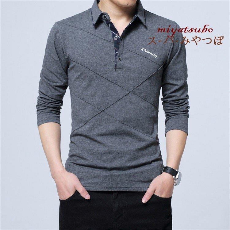 最安値に挑戦 スポーツ ゴルフ ビジネス 春物 長袖ポロ ポロ メンズ ポロシャツ Poloシャツ プレゼント 細身 紳士服 長袖 ポロシャツ サイズ 3xl Www We Job Com