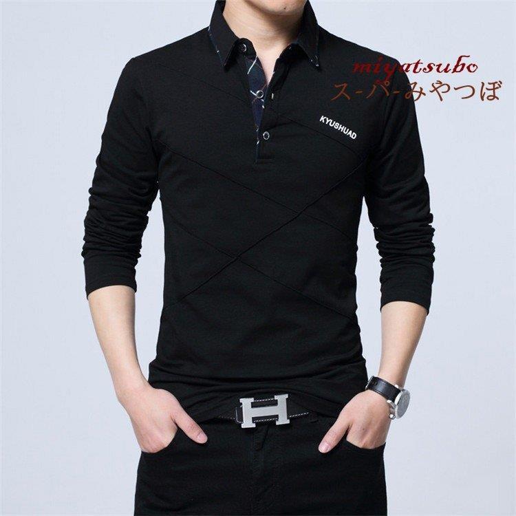 一流の品質 スポーツ ゴルフ ビジネス 春物 長袖ポロ ポロ メンズ ポロシャツ Poloシャツ プレゼント 細身 紳士服 長袖 ポロシャツ カラー レッド Www We Job Com