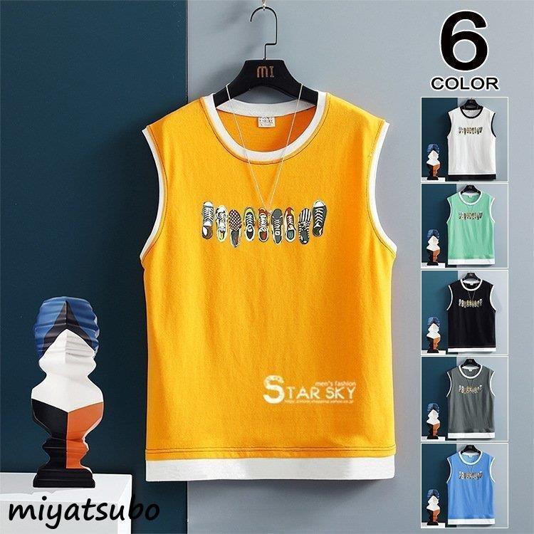 新品 本物 当店在庫だから安心 トップス タンクトップ メンズ 袖なし トップス 男の子 インナー 夏服 タンクトップ メンズ 重ね着風 おしゃれ ノースリーブtシャツ 袖なし 靴柄 スポーツ 夏 男の子 Www Threeriversofs Com