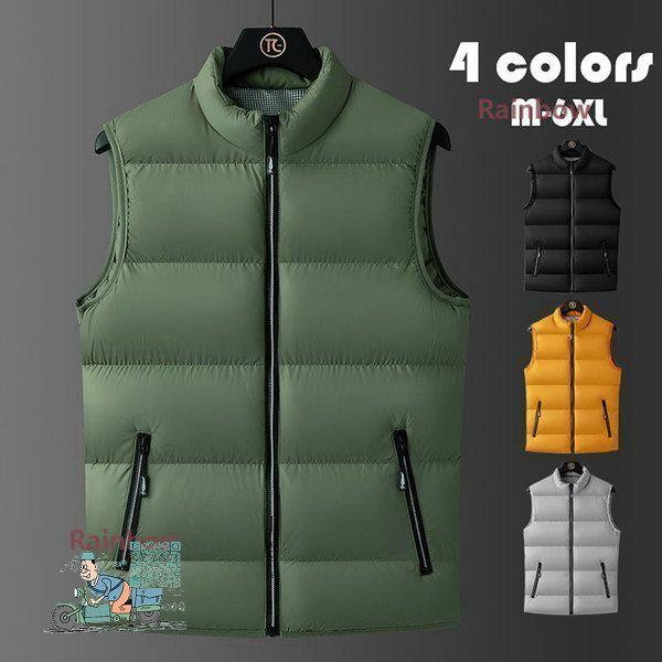 見事な ジャケット ダウンベスト メンズ 綿入れ 中綿ベスト キルティング ダウンベストメンズ無地中綿ベストキルティングベスト袖なしジャケットおしゃれ男性アウターデザインファッション秋冬人気 Www Threeriversofs Com