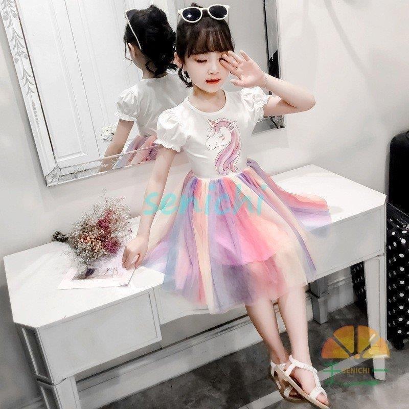 最大10 Offクーポン プリント 虹色 半袖 切り替え 膝丈 女の子 チュールスカート ワンピース 子供服 Aライン 可愛い ドレス ビーチ 夏 子ども服 リゾート フレアスカート ワンピース チュニック カラー 写真色 Www We Job Com
