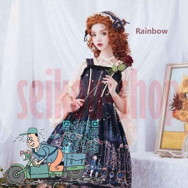 神秘的 かわいい レディース 星座 星占い ワンピース 夏 ロリィタ ロリータ C5haruamrt ゴシック ロリータ服 Panamericanschool Pa Net