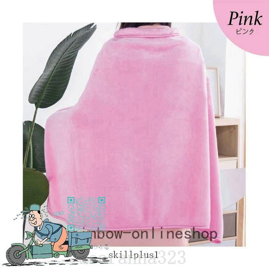 100 本物 毛布 ブランケット ひざ掛け肩掛けとして冬の防寒や夏の冷房対策に ブランケットショールショールブランケットひざ掛け ストールファーポンチョ大判ボタン付きふわふわ肩掛け毛布着る