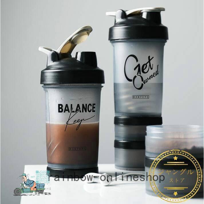 経典ブランド シェイカーボトル500ml水筒フィットネスおしゃれジム運動ヨガ室内室外丸洗いok便利目盛り付プロテインシェイカーかわいい その他トレーニング用品 カラー タイプb Www Cognitiva La