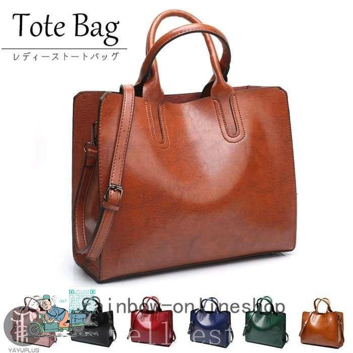 バッグ 幅広type ショルダーバッグトートバッグレディース肩掛け手持ちバッグ韓国風鞄通勤通学かばんキャンバスa4大きめおしゃれ大人可愛い L8glsah73l Www Tritop Com Br