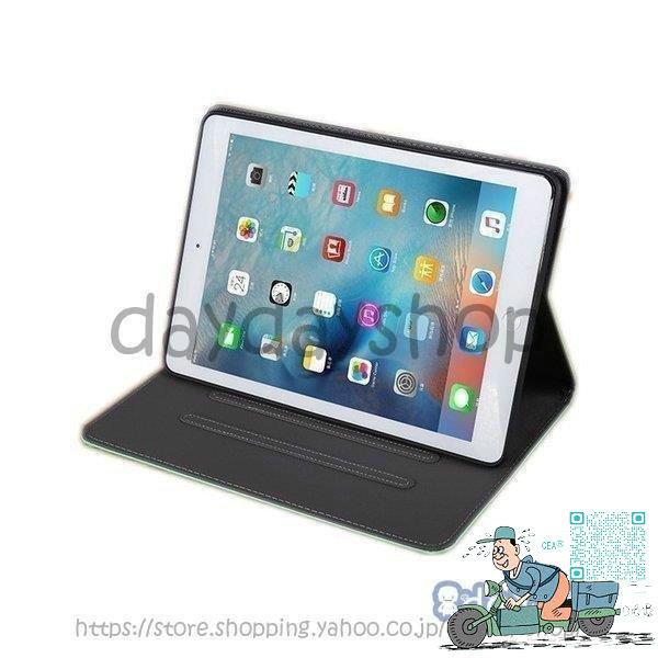Ipad ケース 猫 犬 キャラクター 手帳型 Ipad6 Ipad5 Ipadpro9 7 Air2 Air1 Mini5 Mini4 Mini3 Mini2 Mini1 Air3 Pro10 5 Ipad11 フィルム付き 超美品の