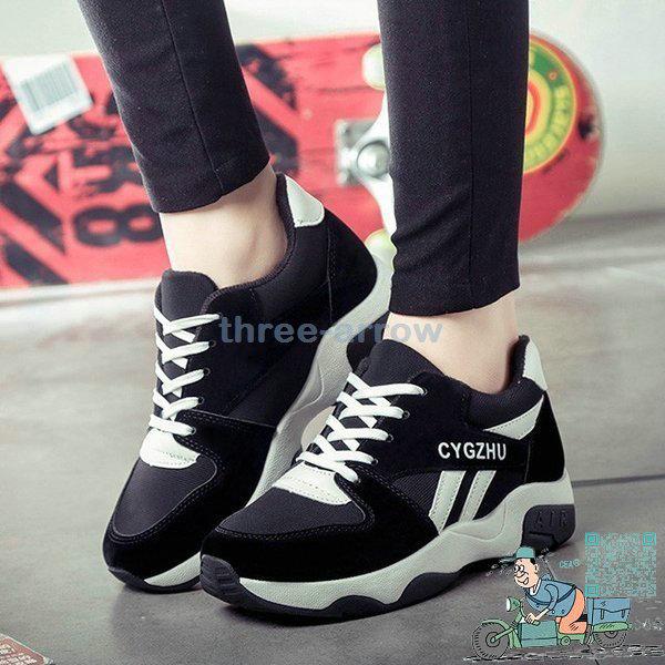 レディースファッション お中元 残暑見舞い 夏 ギフト 当店限定p10倍 スニーカー レディース 黒 厚底 スポーツ レースアップ ランニング ウォーキング ジョギング ローカット 靴 滑り止め カジュアル シューズ 靴 可愛い Z3htst2jrv Popculture Mx