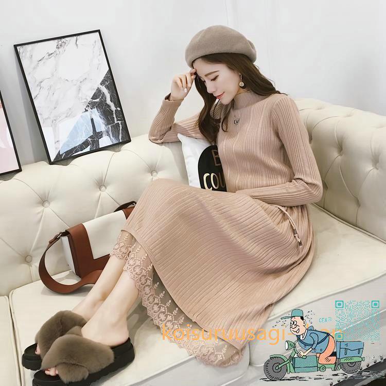 ニットワンピース レディース 40代 秋冬 きれいめ レース 特売ワンピース 長袖 ニットワンピース Vネック Aラインスカート 結婚式ドレス 通勤 セーター 着痩せ 9tjfwxecmp ワンピース チュニック Buniaactualite Com