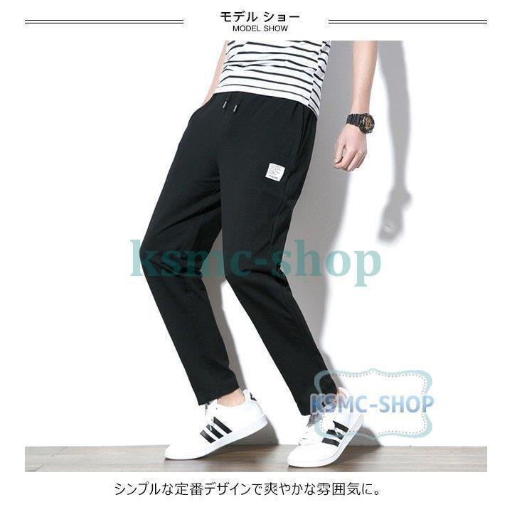 高価値 10分丈 無地 メンズ チノパン 大きいサイズ 21夏新作 春 ボトムス ロングパンツ シンプル ショート ハーフパンツ サイズ 2xl qhema Com