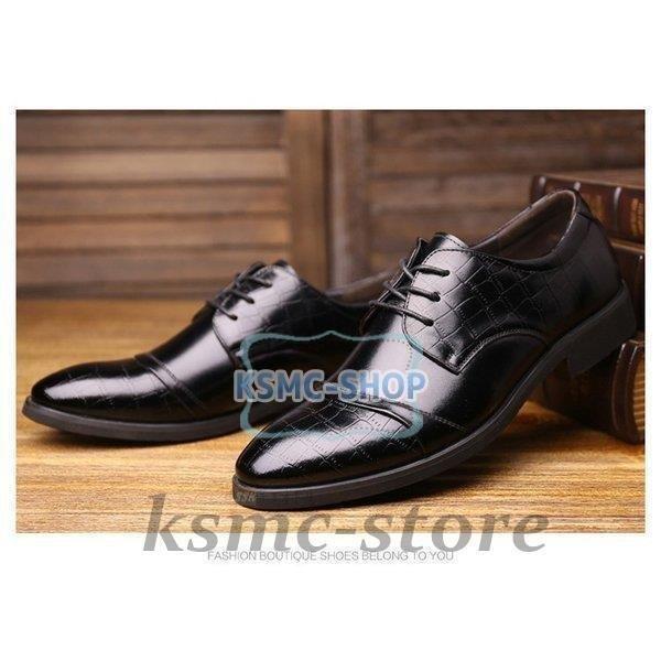 ファッション オールノット メンズシューズ ビジネスシューズ メンズ フォーマルシューズ 紳士靴 革靴 紐 歩きやすい 機能性 就活 通勤 結婚式 おしゃれ Xbohg8uz4v Www Guillermobogao Com