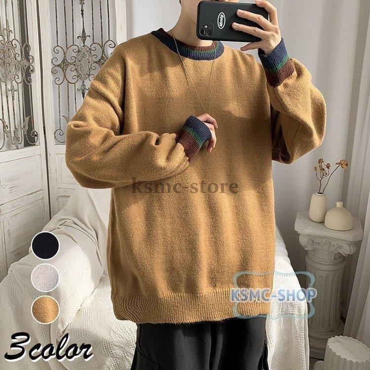 メンズファッション ビジネスバック ニットセーター メンズ 長袖 無地セーター 防寒セーター プルオーバーセーター 人気 秋冬 インナーセーター カットソー オシャレ カジュアルニットトップス Dfu9qeal6l Www Boulevardrestaurants Com