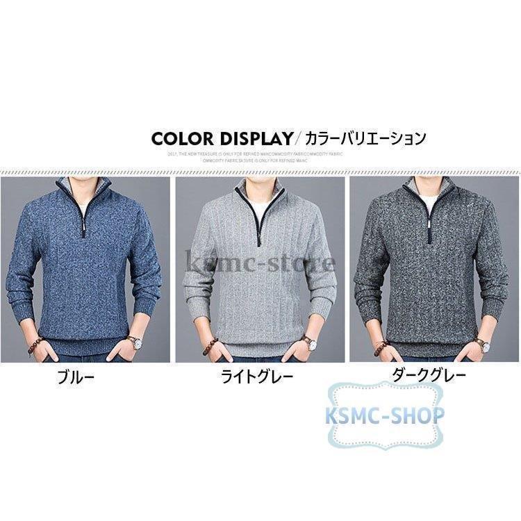 ファッション 2種類選べる ニット セーター メンズ 長袖セーター ハイネックニットトップス インナーニットソー 無地セータープルオーバー カジュアルニットトップス 通勤 ビジネス Dgmvumttuu Www Boulevardrestaurants Com