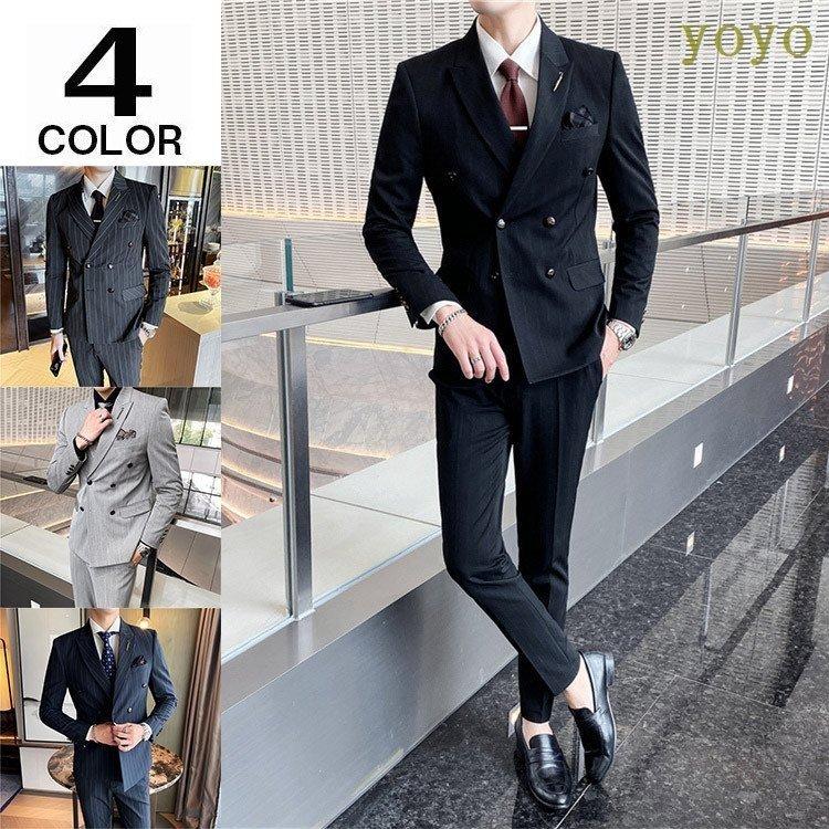 ツーピーススーツ メンズ メンズスーツ 3点セット ビジネススーツ