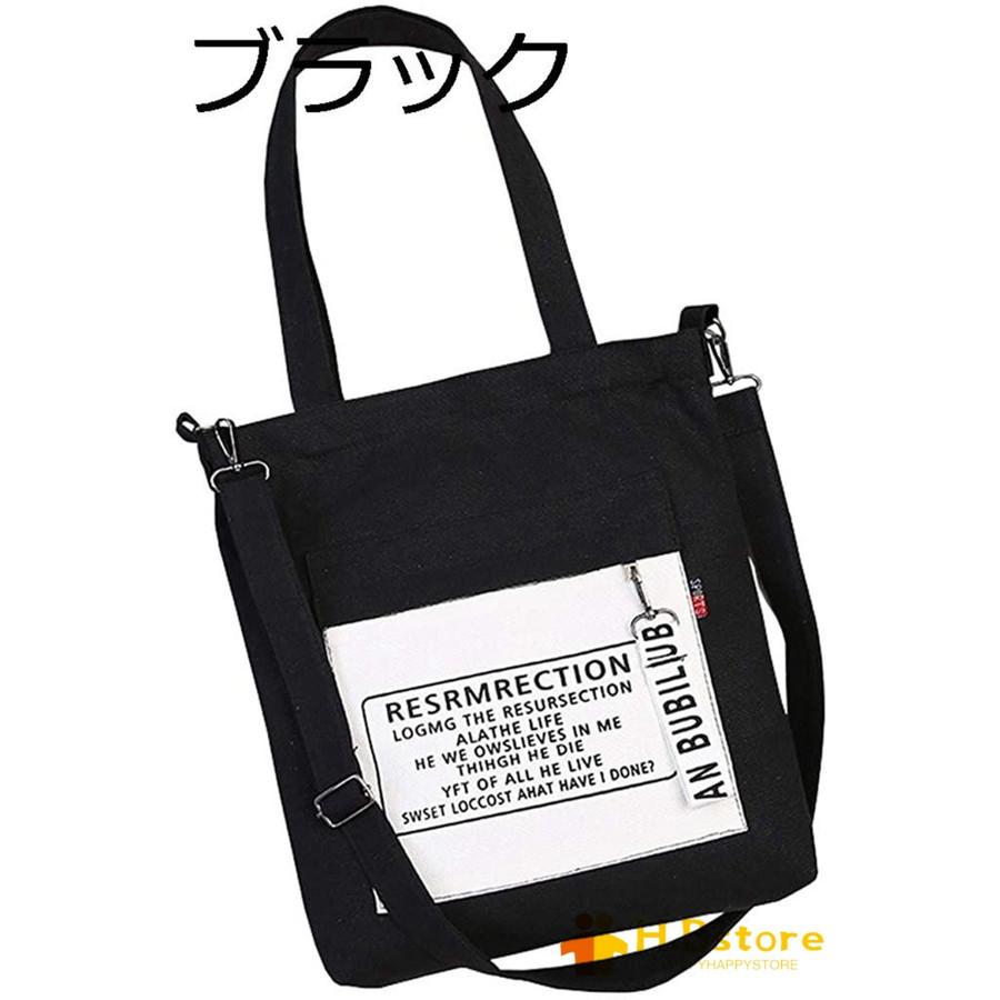 ショルダーバッグ ハンドバッグ レディース メンズ カバン 2way 鞄 かわいい おしゃれ 帆布 手提げ プレゼント トートバッグ 通勤 9pjup3ahpu レディースファッション Windowrevival Co Nz
