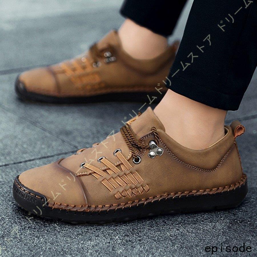 スリッポン 茶 スニーカー感覚 屈曲性 夏 メンズ靴 カジュアルシューズ かっこいい モカシン ドライビングシューズ 靴 黒 メンズ ローファータイプ ローファー 人気 Ahmedmostafa Us