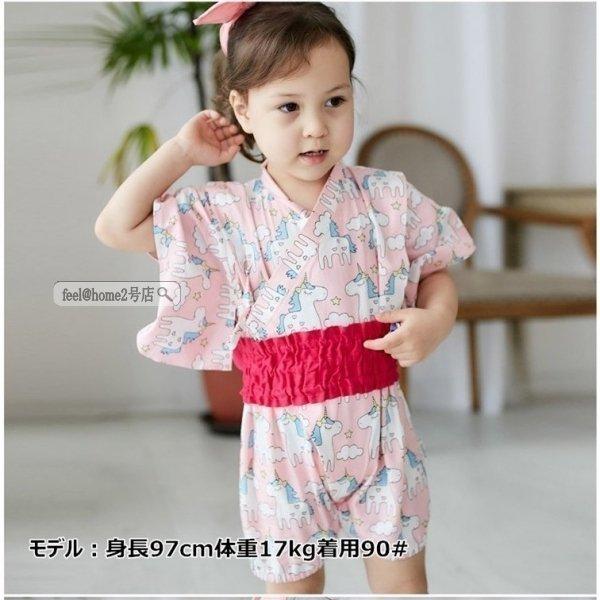 1年保証 着物 セレモニードレス 新年お祝い5 Off限定クーポン発行中 ベビー浴衣 女の子 子供 セパレート ワンピース 浴衣ドレス キッズ こども 兵児帯 セット ピンク ブルー レース 夏祭り 夕涼み会 Www Threeriversofs Com