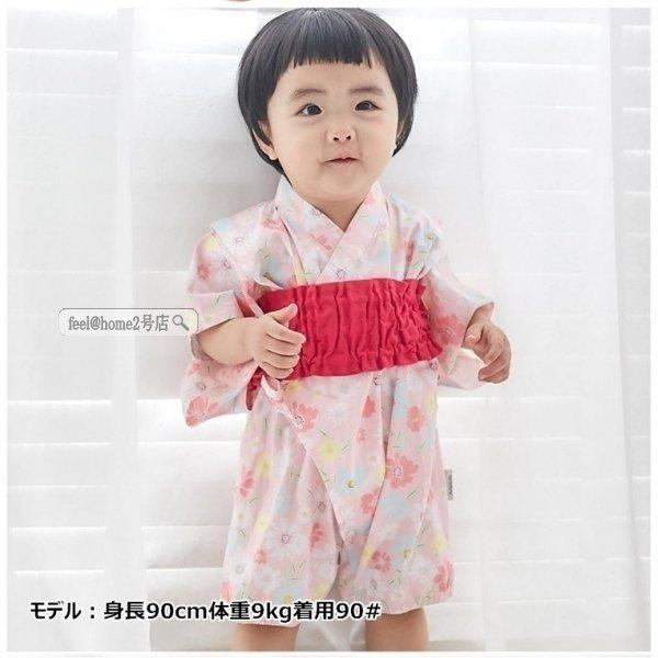 1年保証 着物 セレモニードレス 新年お祝い5 Off限定クーポン発行中 ベビー浴衣 女の子 子供 セパレート ワンピース 浴衣ドレス キッズ こども 兵児帯 セット ピンク ブルー レース 夏祭り 夕涼み会 Www Threeriversofs Com