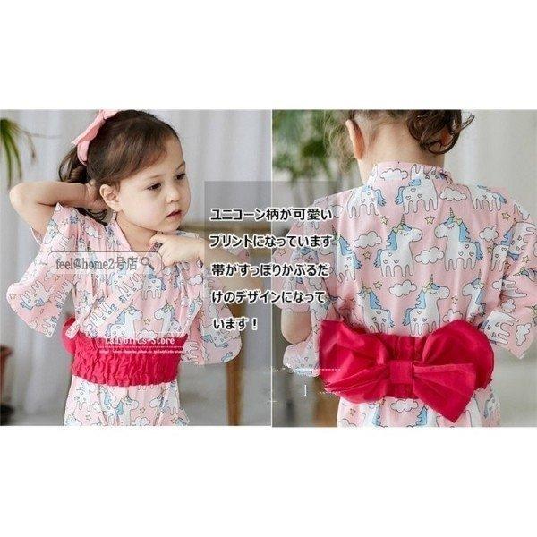 1年保証 着物 セレモニードレス 新年お祝い5 Off限定クーポン発行中 ベビー浴衣 女の子 子供 セパレート ワンピース 浴衣ドレス キッズ こども 兵児帯 セット ピンク ブルー レース 夏祭り 夕涼み会 Www Threeriversofs Com