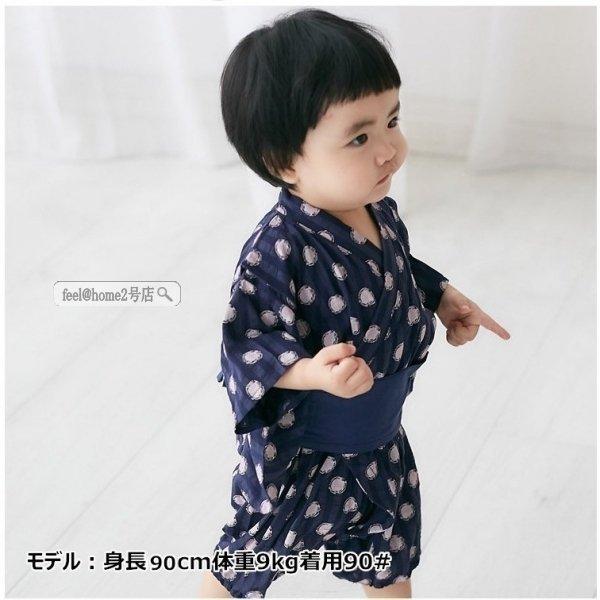 1年保証 着物 セレモニードレス 新年お祝い5 Off限定クーポン発行中 ベビー浴衣 女の子 子供 セパレート ワンピース 浴衣ドレス キッズ こども 兵児帯 セット ピンク ブルー レース 夏祭り 夕涼み会 Www Threeriversofs Com